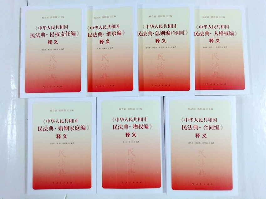 骗局:香港今晚六给彩特吗,警惕虚假宣传-全面释义、解释与落实