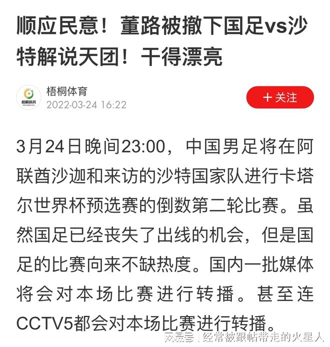 骗局:2025年澳门今晚必开的生肖,详细解答、解释与落实